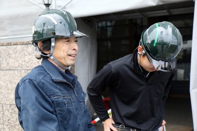 企業イメージ