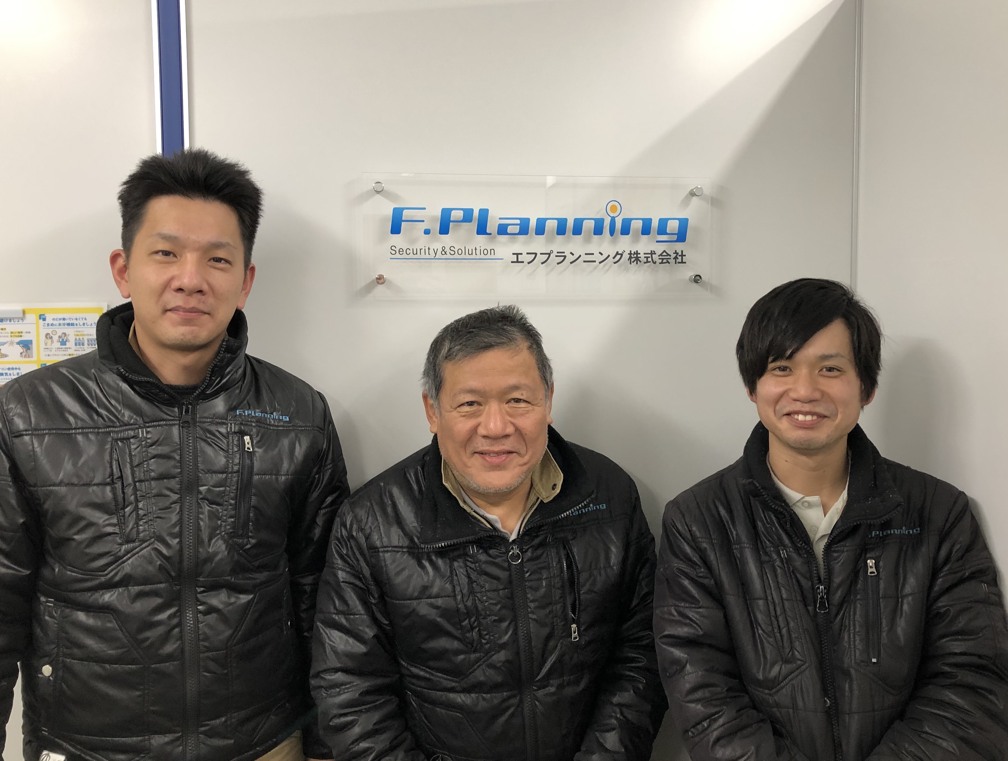 企業イメージ