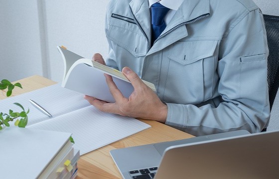 企業イメージ
