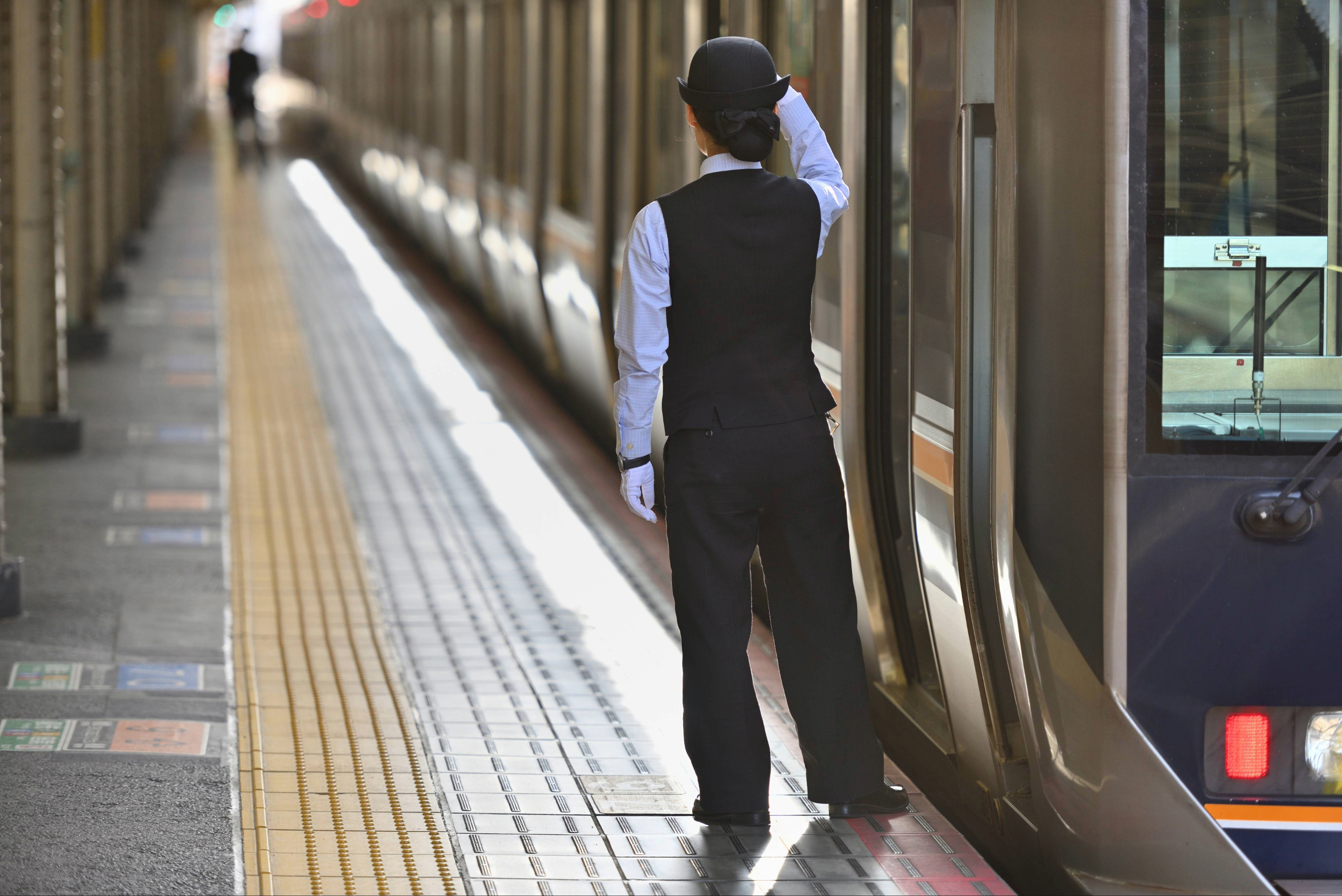 企業イメージ