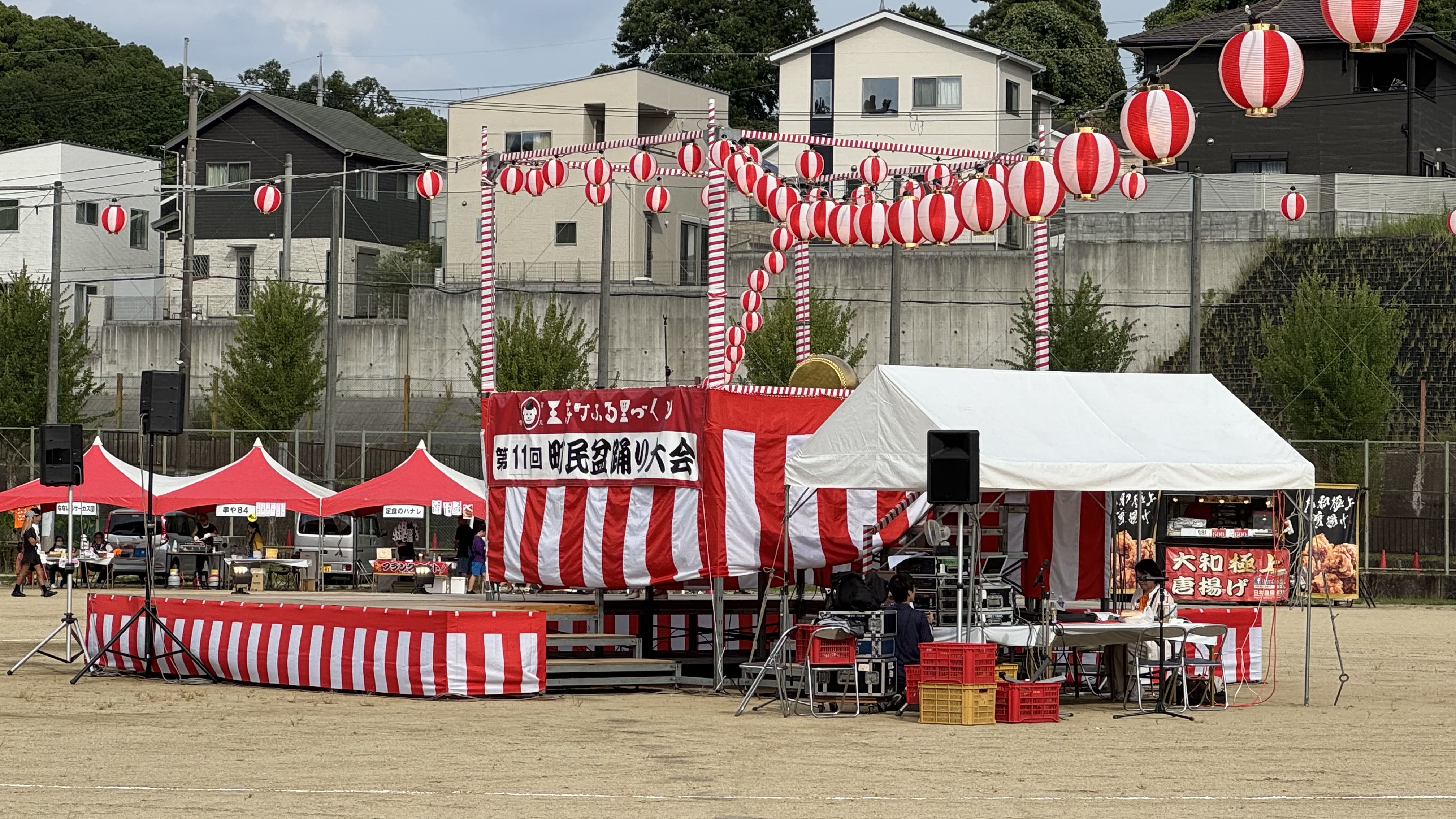 企業イメージ