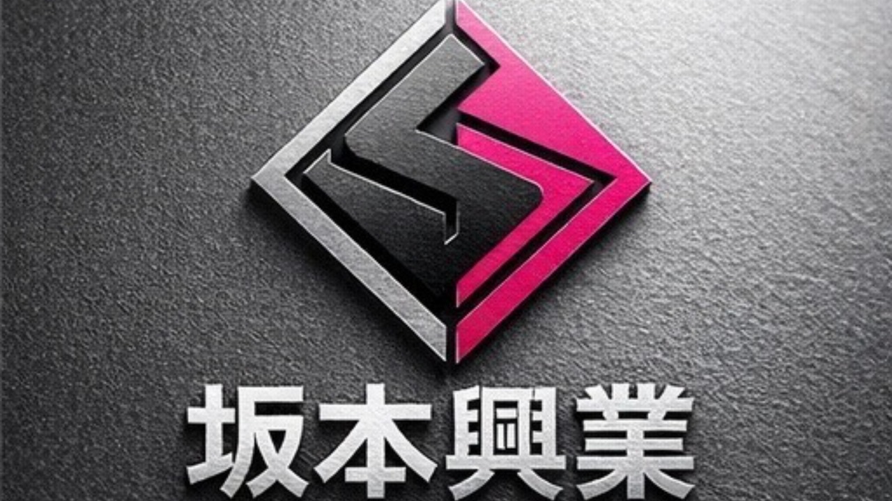 企業イメージ