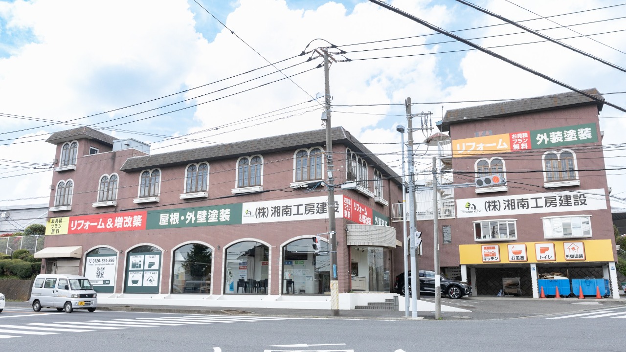 企業イメージ