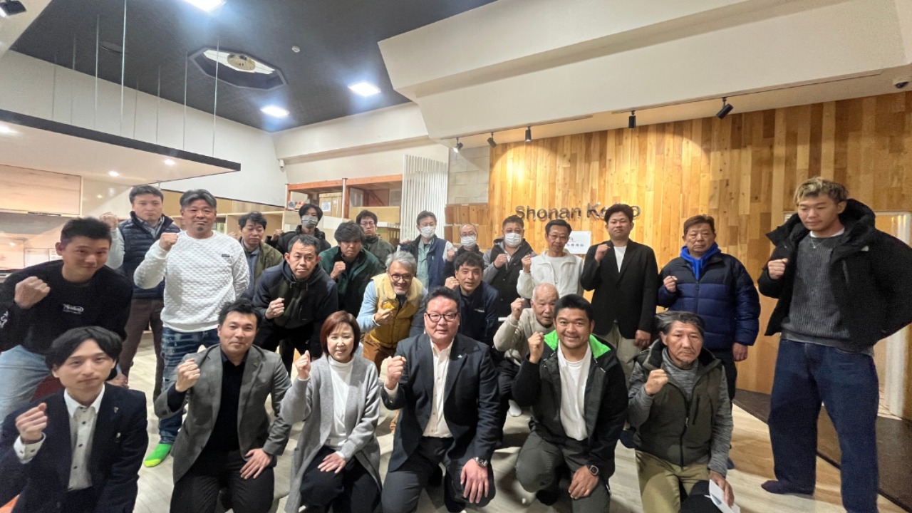 企業イメージ