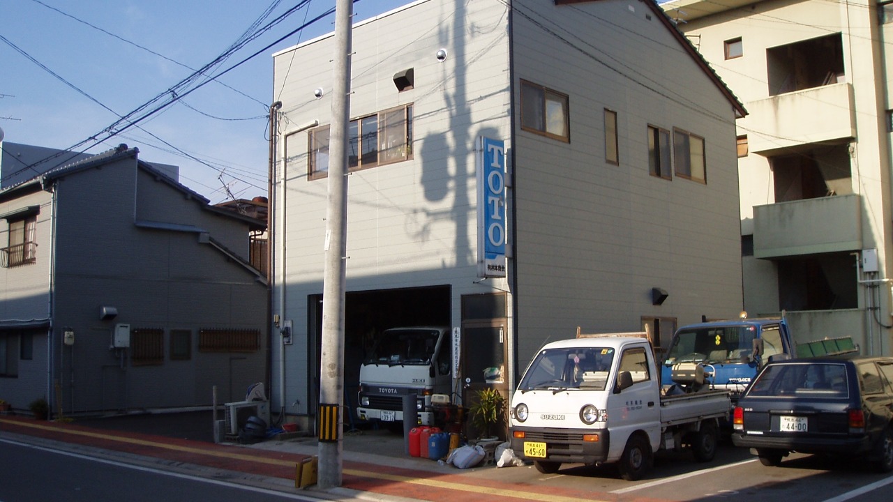 企業イメージ