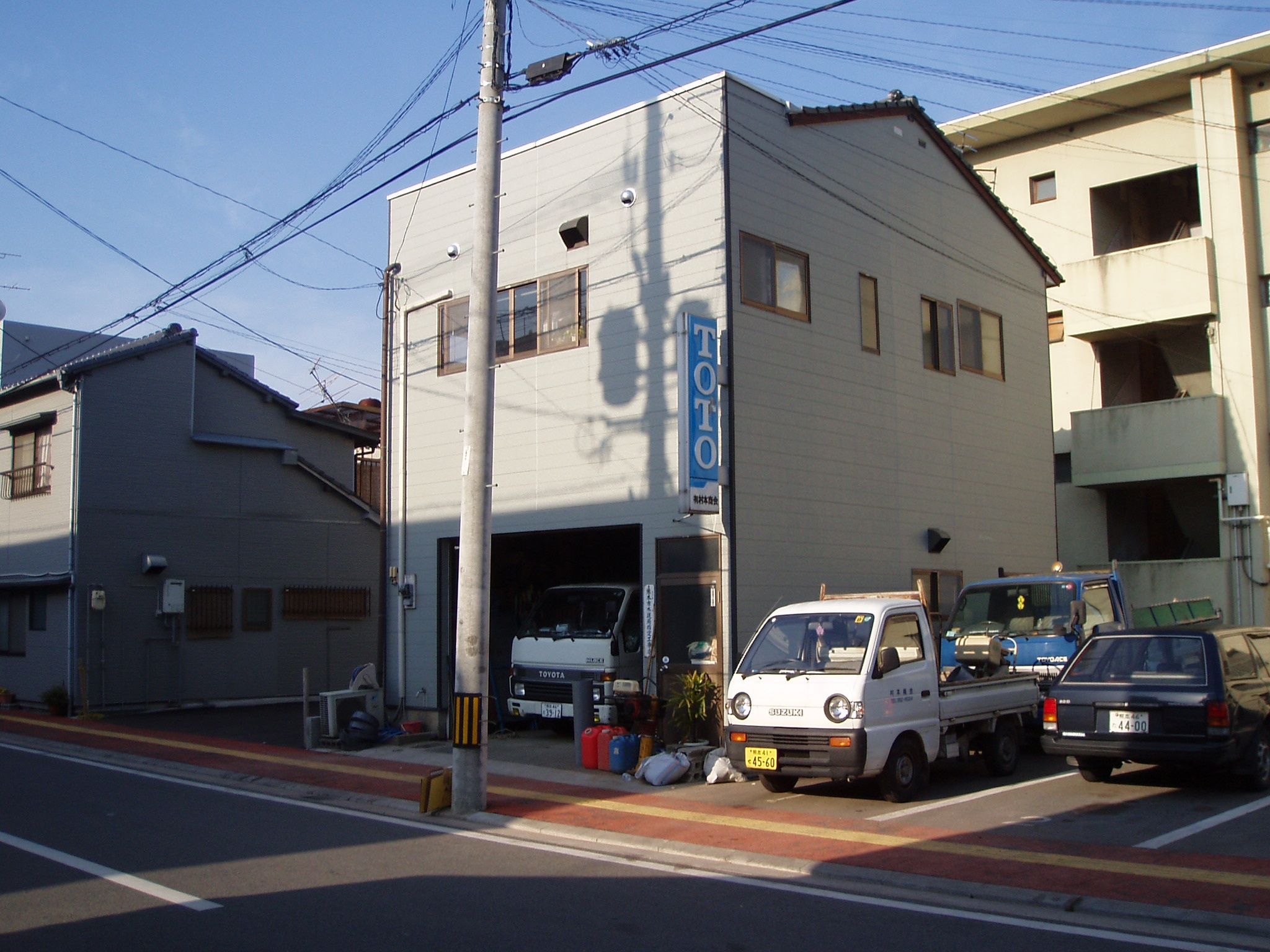 企業イメージ