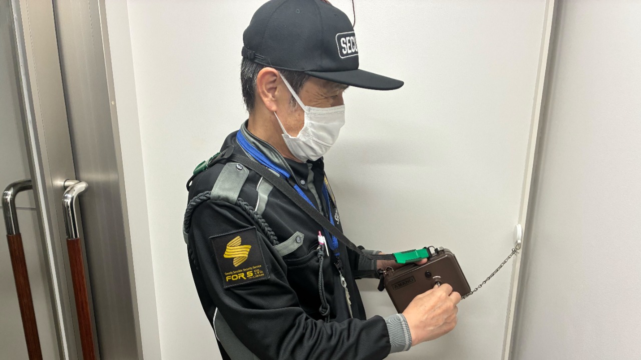 企業イメージ