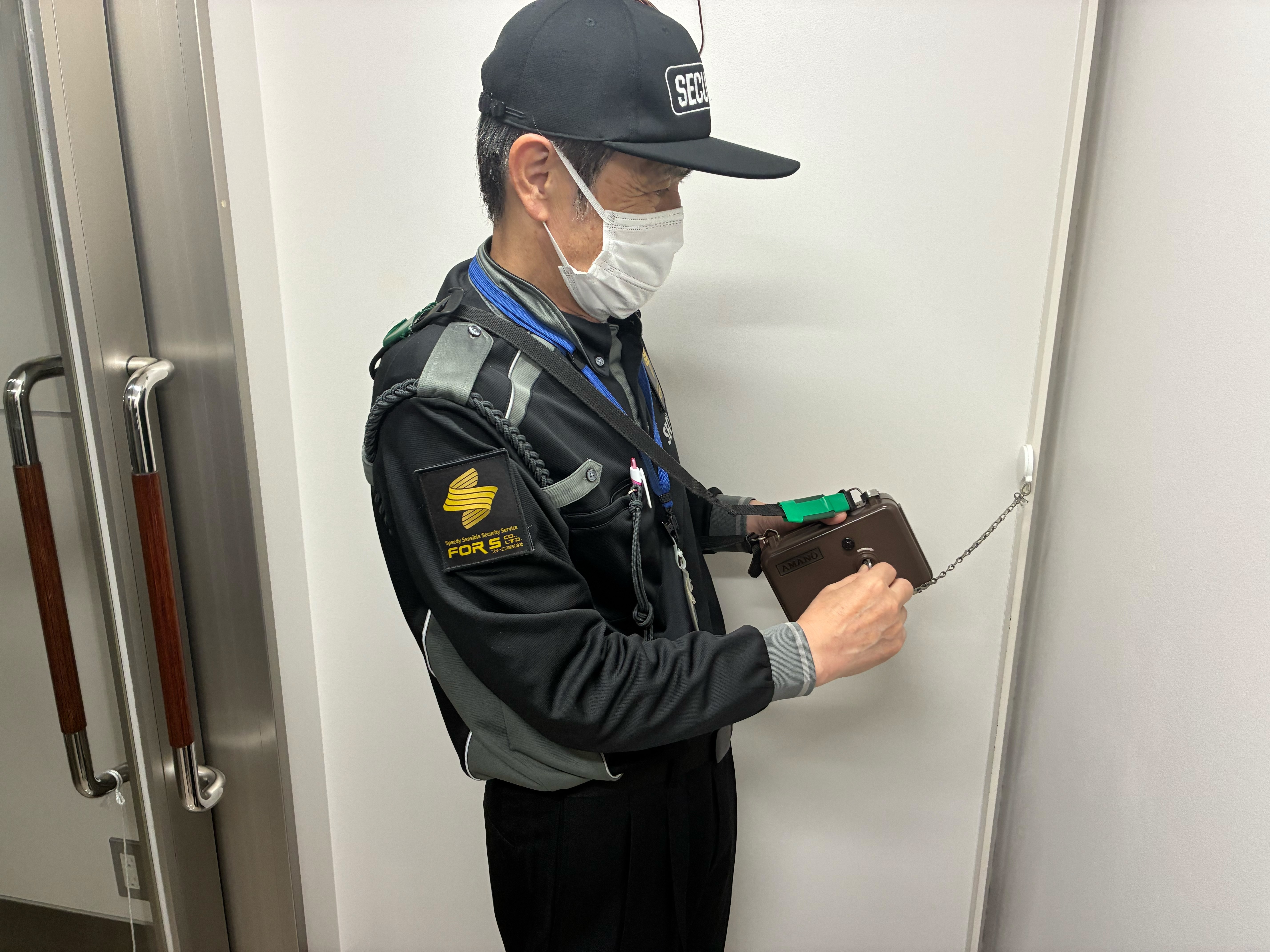 企業イメージ