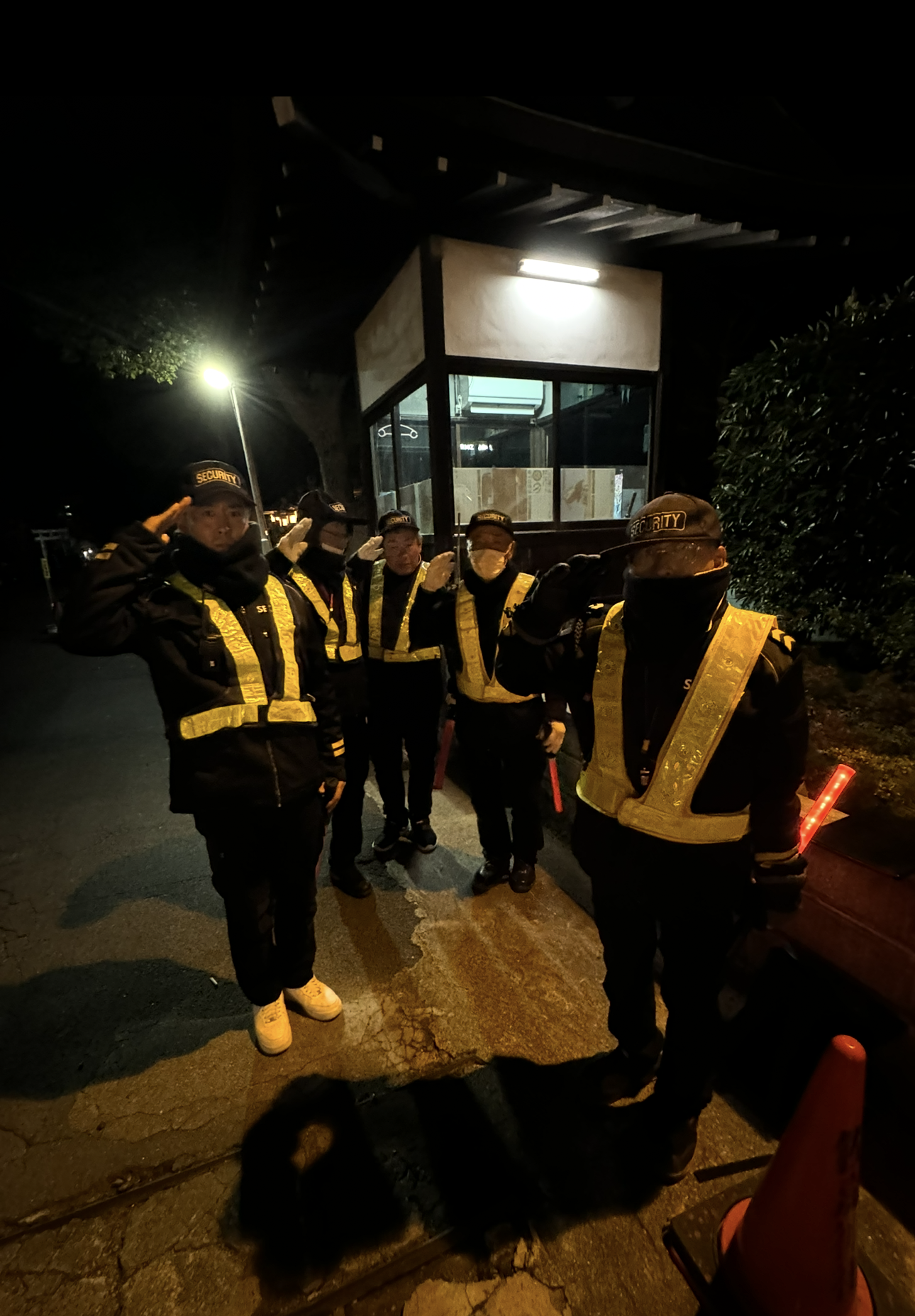 企業イメージ