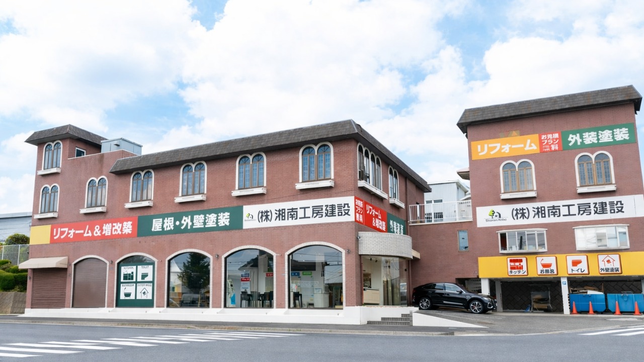 企業イメージ