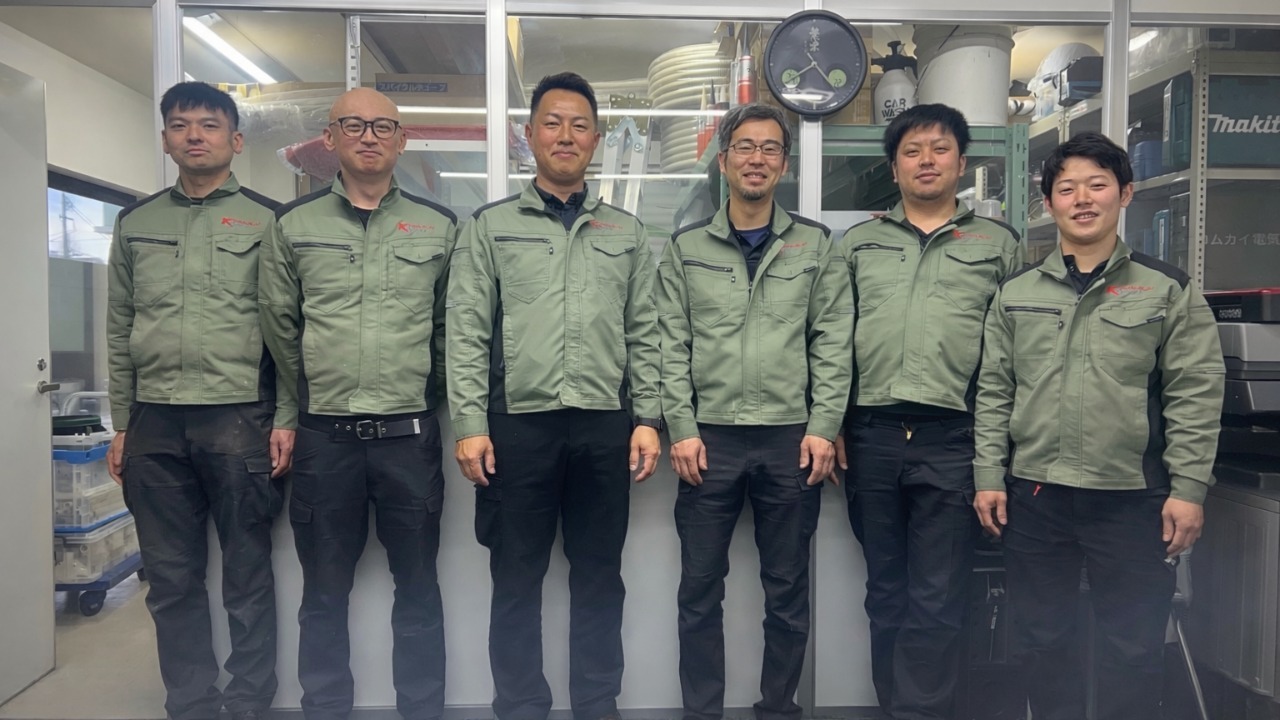 企業イメージ