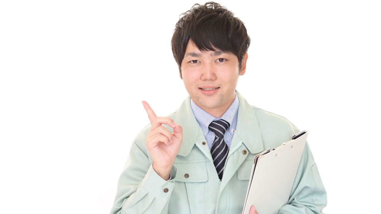 企業イメージ