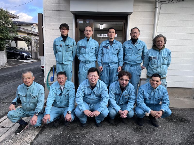企業イメージ