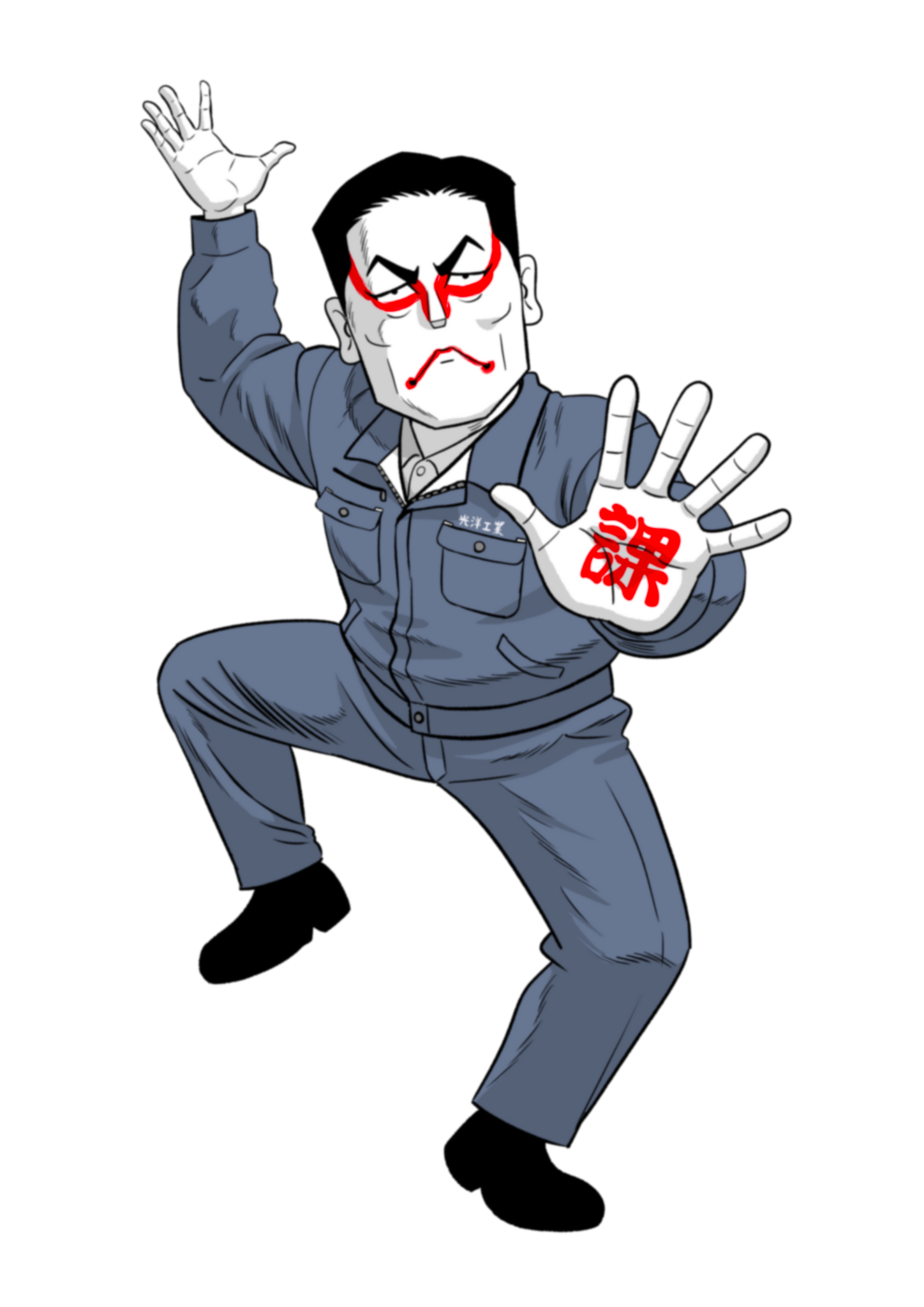 企業イメージ