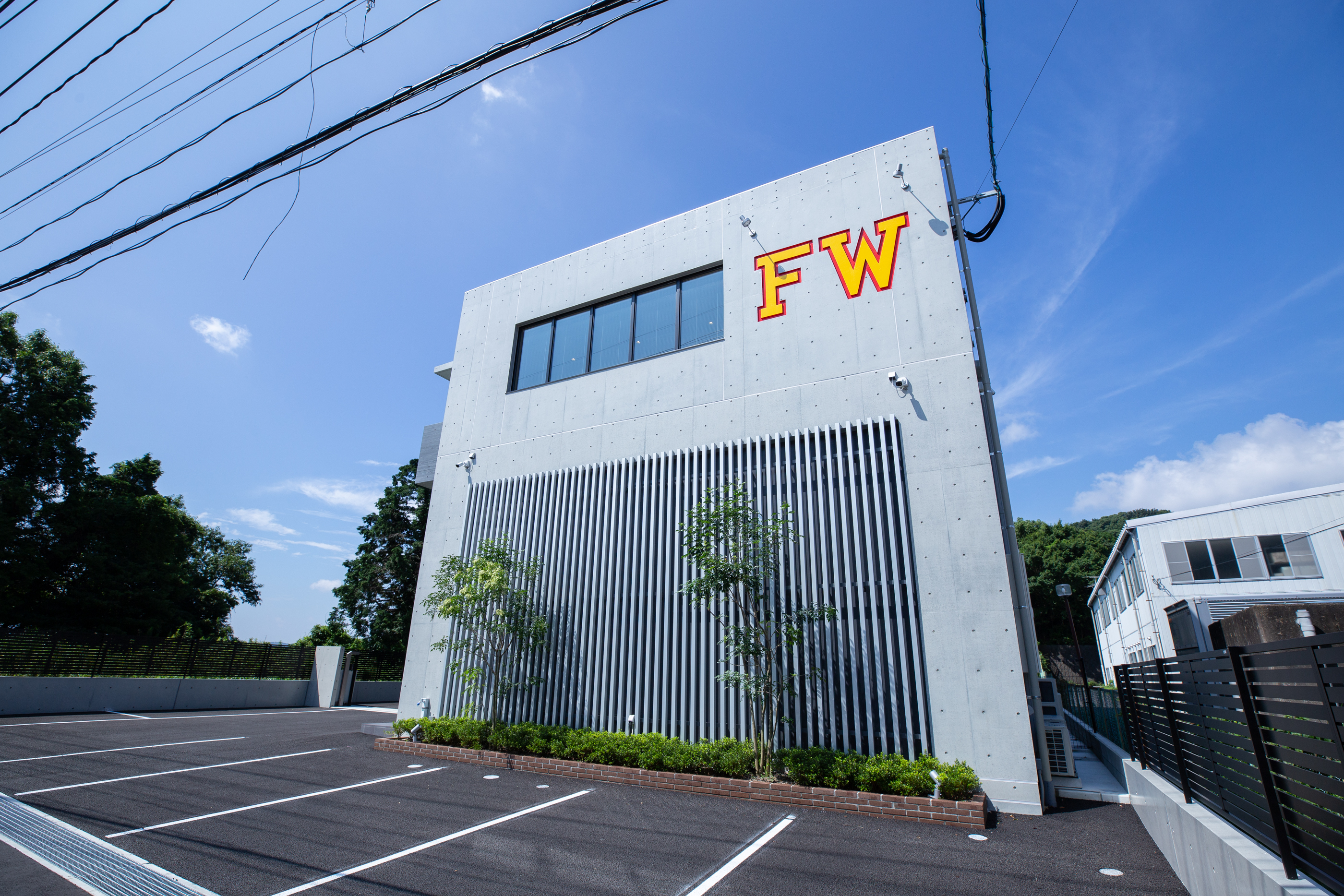企業イメージ