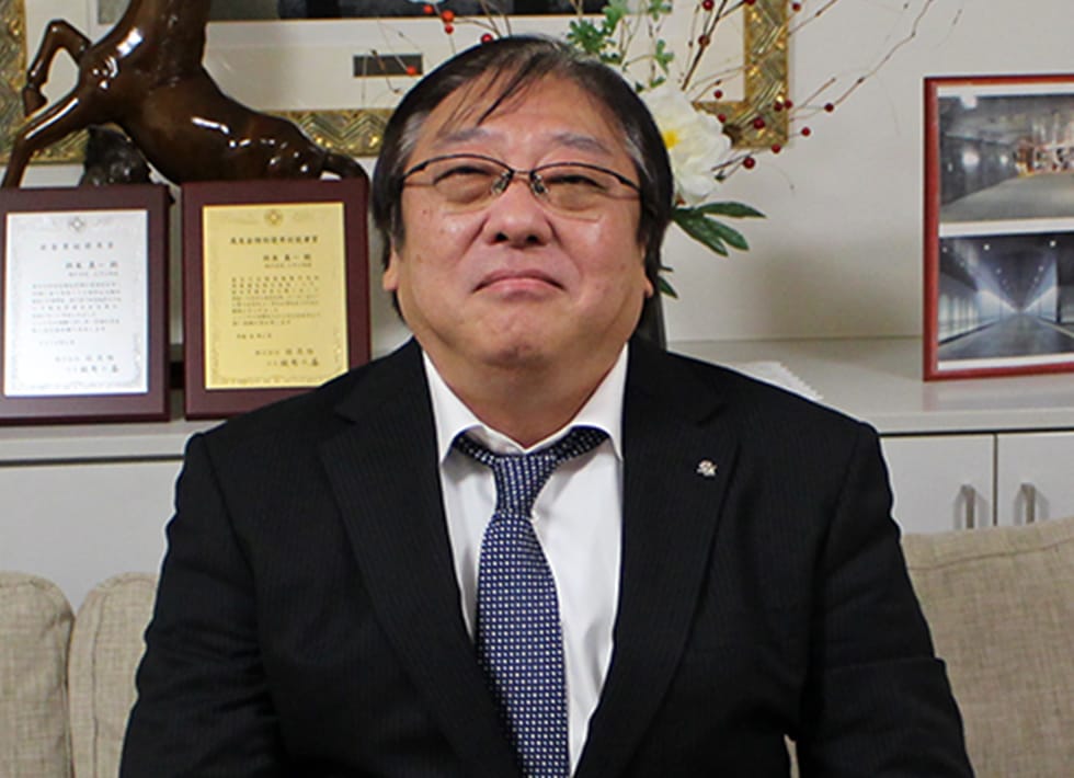 企業イメージ