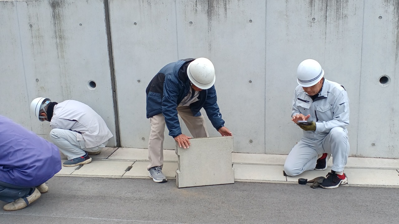企業イメージ