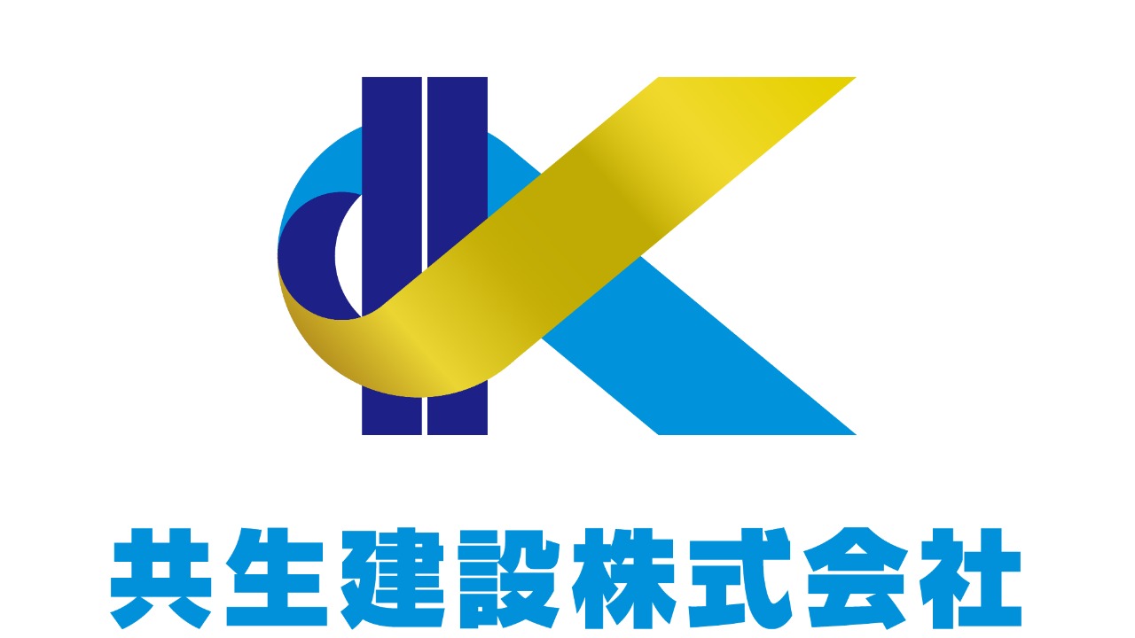 企業イメージ