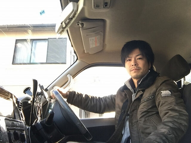 企業イメージ