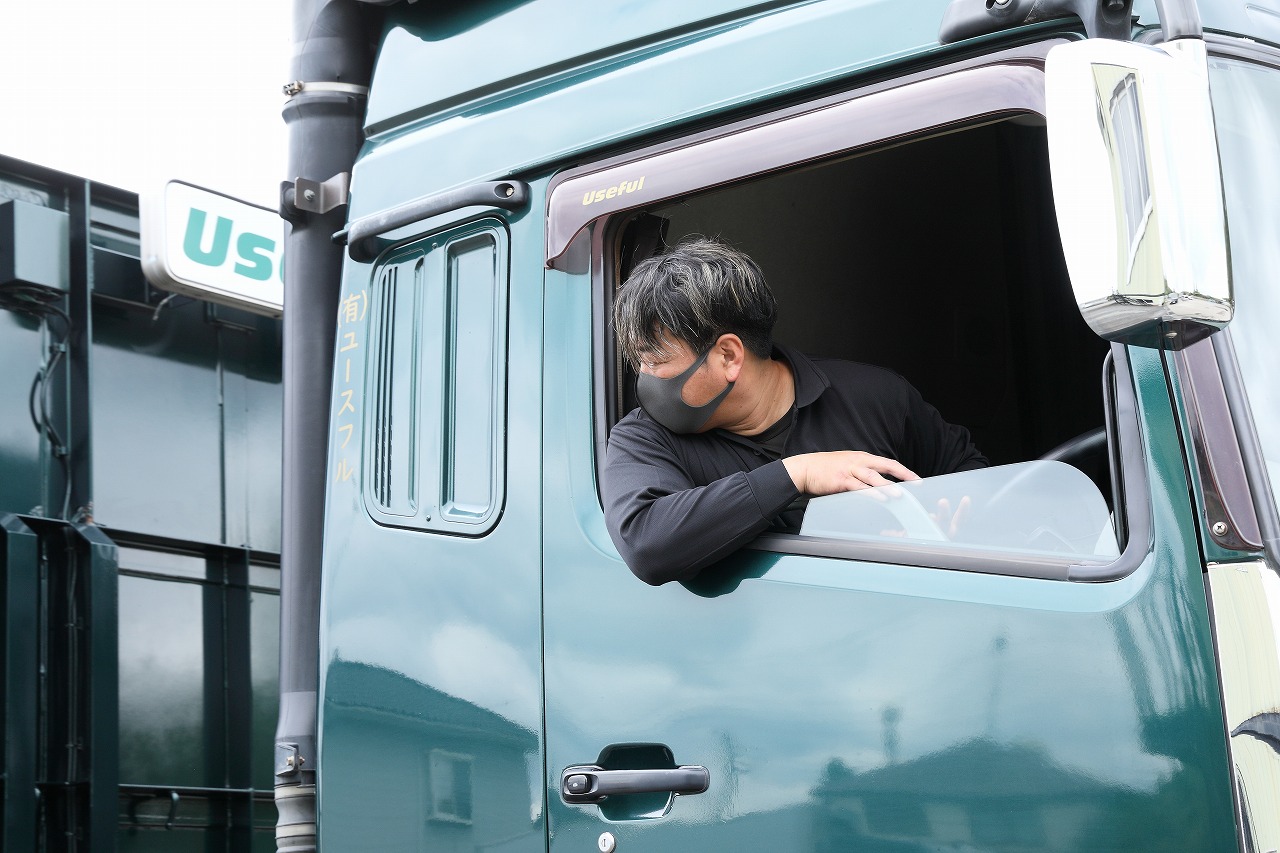 企業イメージ