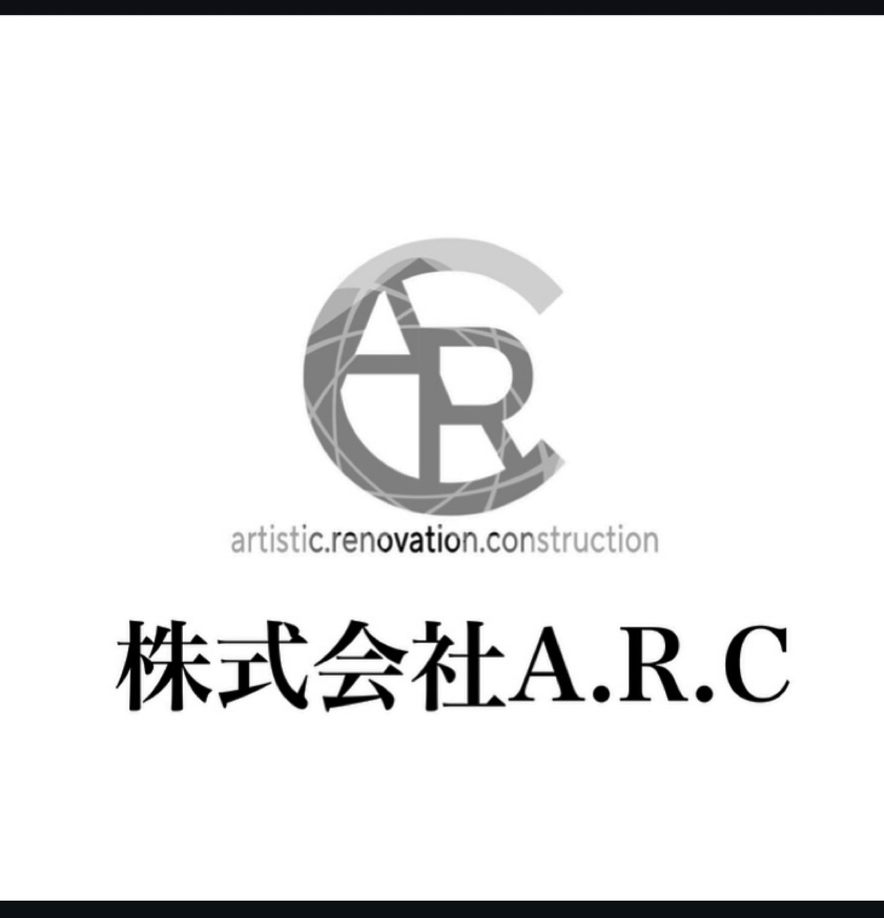 企業イメージ