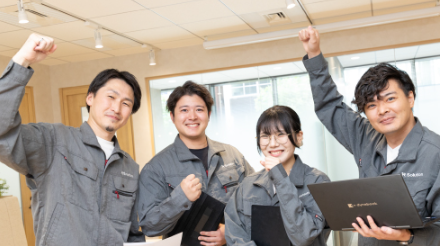 企業イメージ
