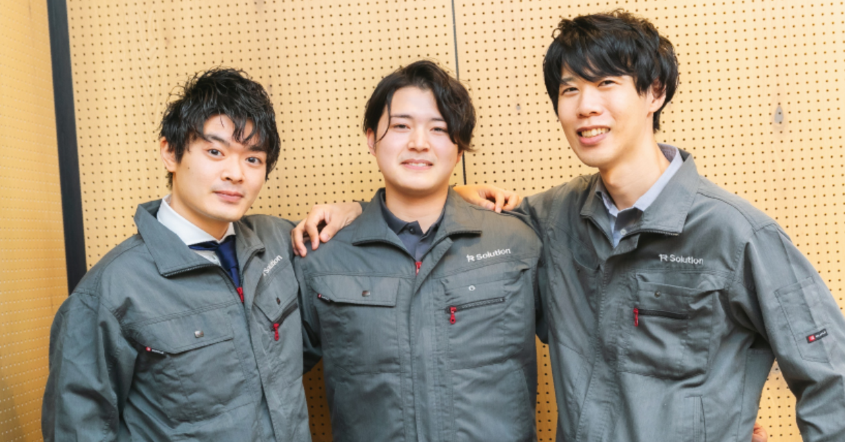 企業イメージ