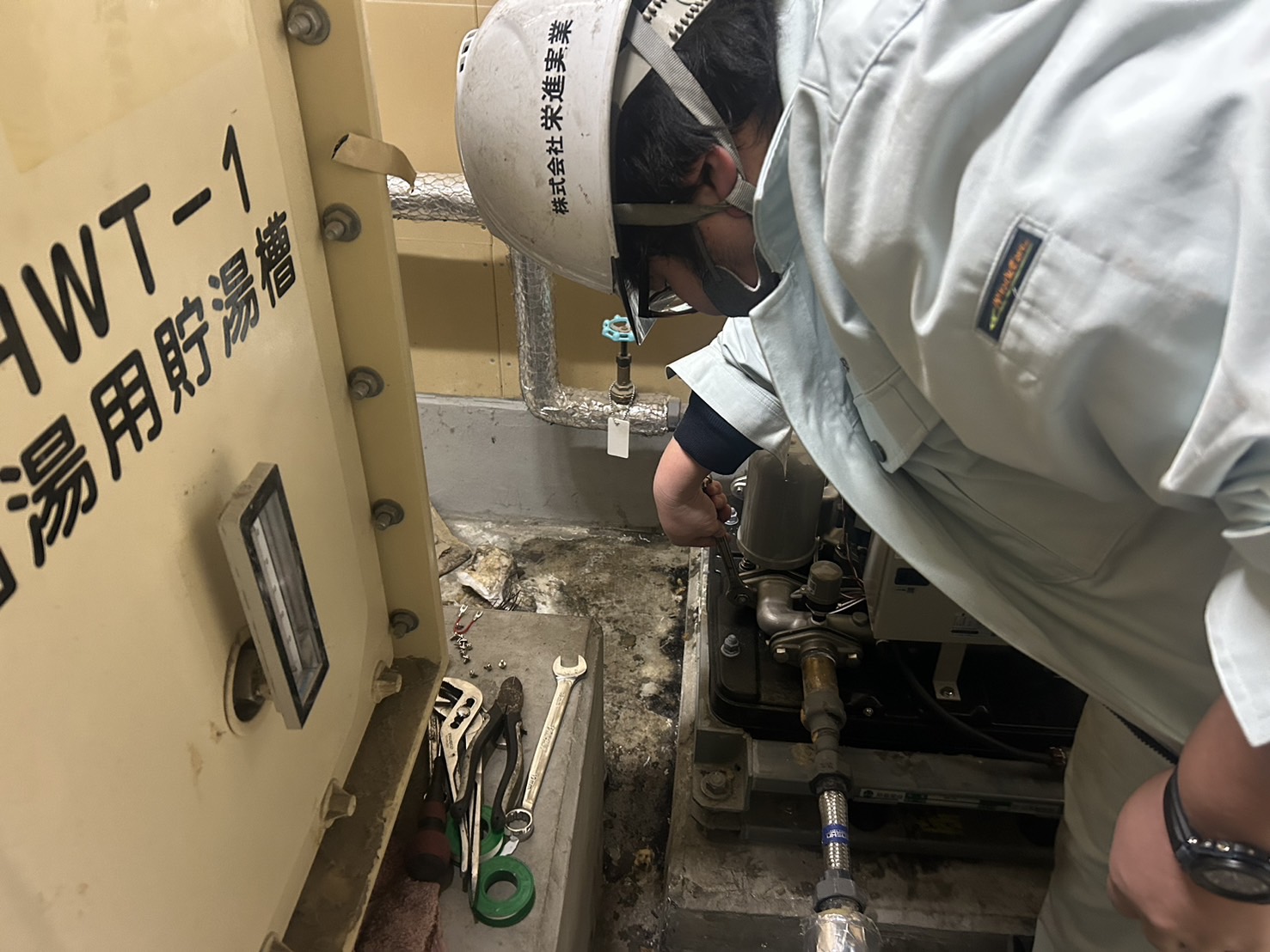 企業イメージ