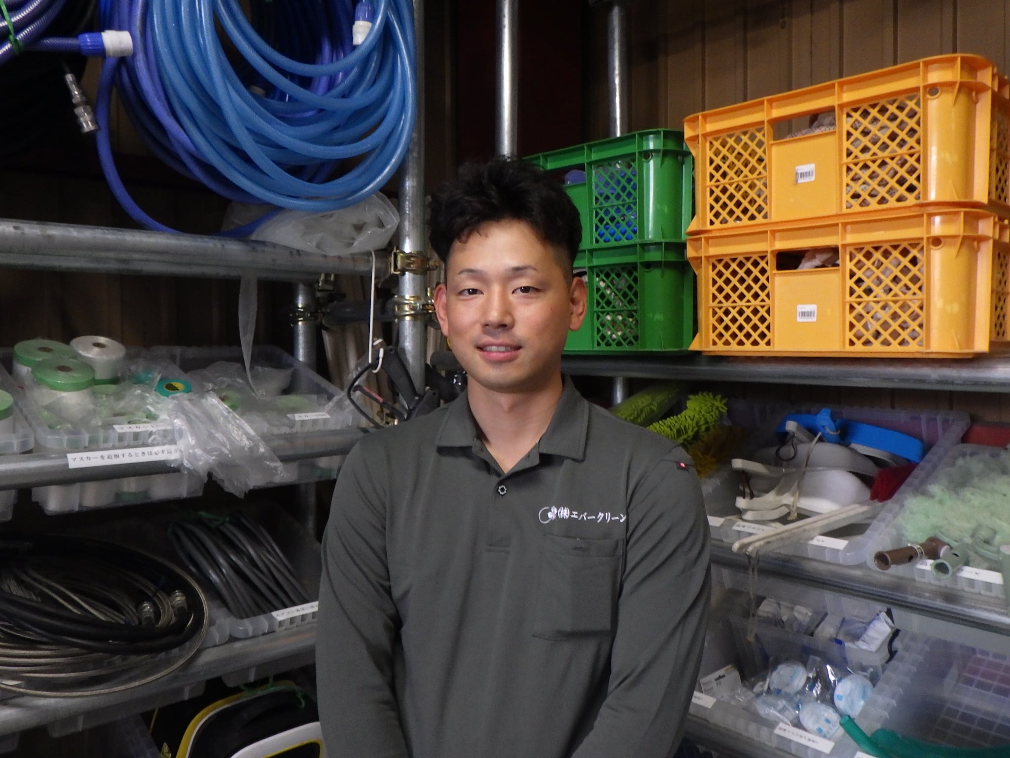 企業イメージ