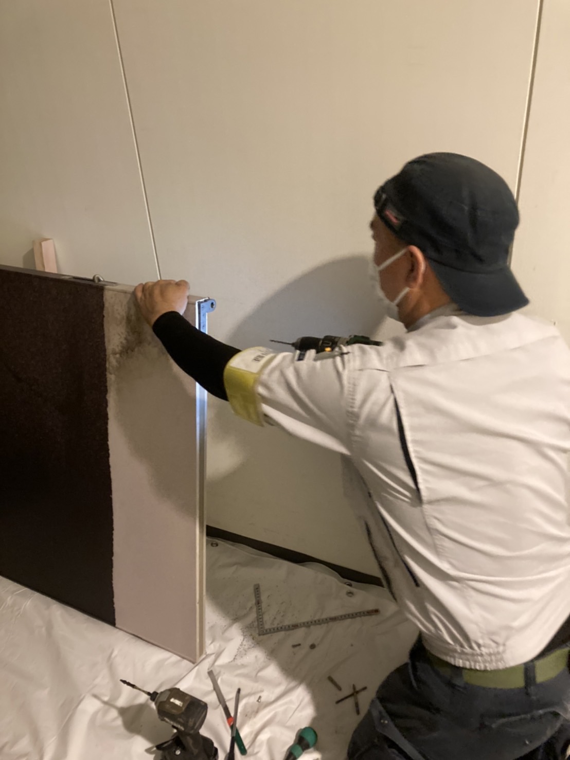 企業イメージ