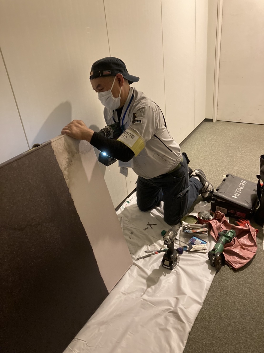 企業イメージ