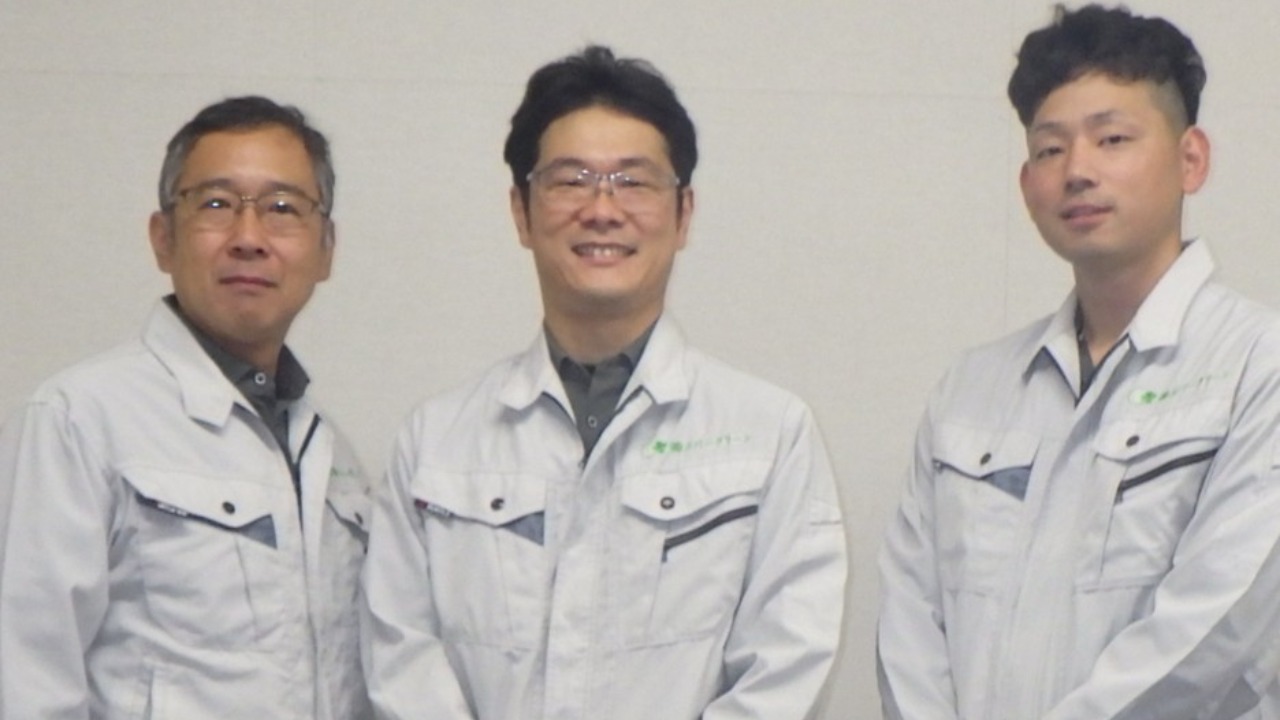 企業イメージ