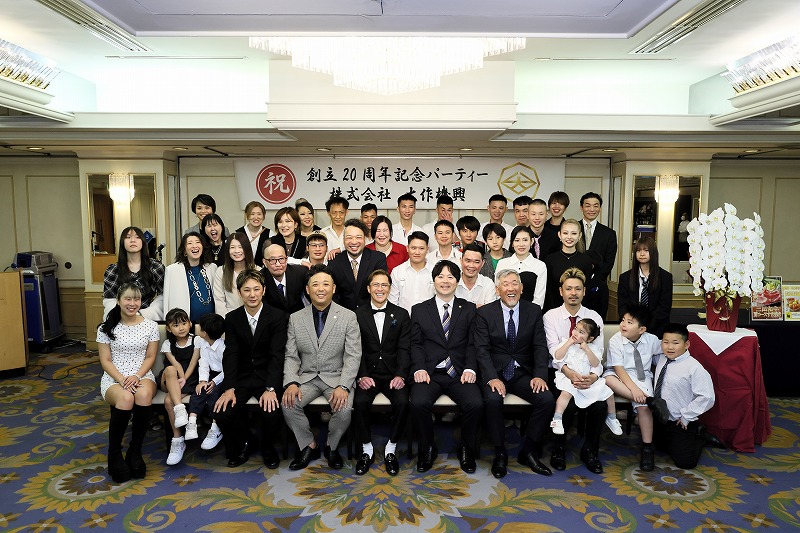 企業イメージ