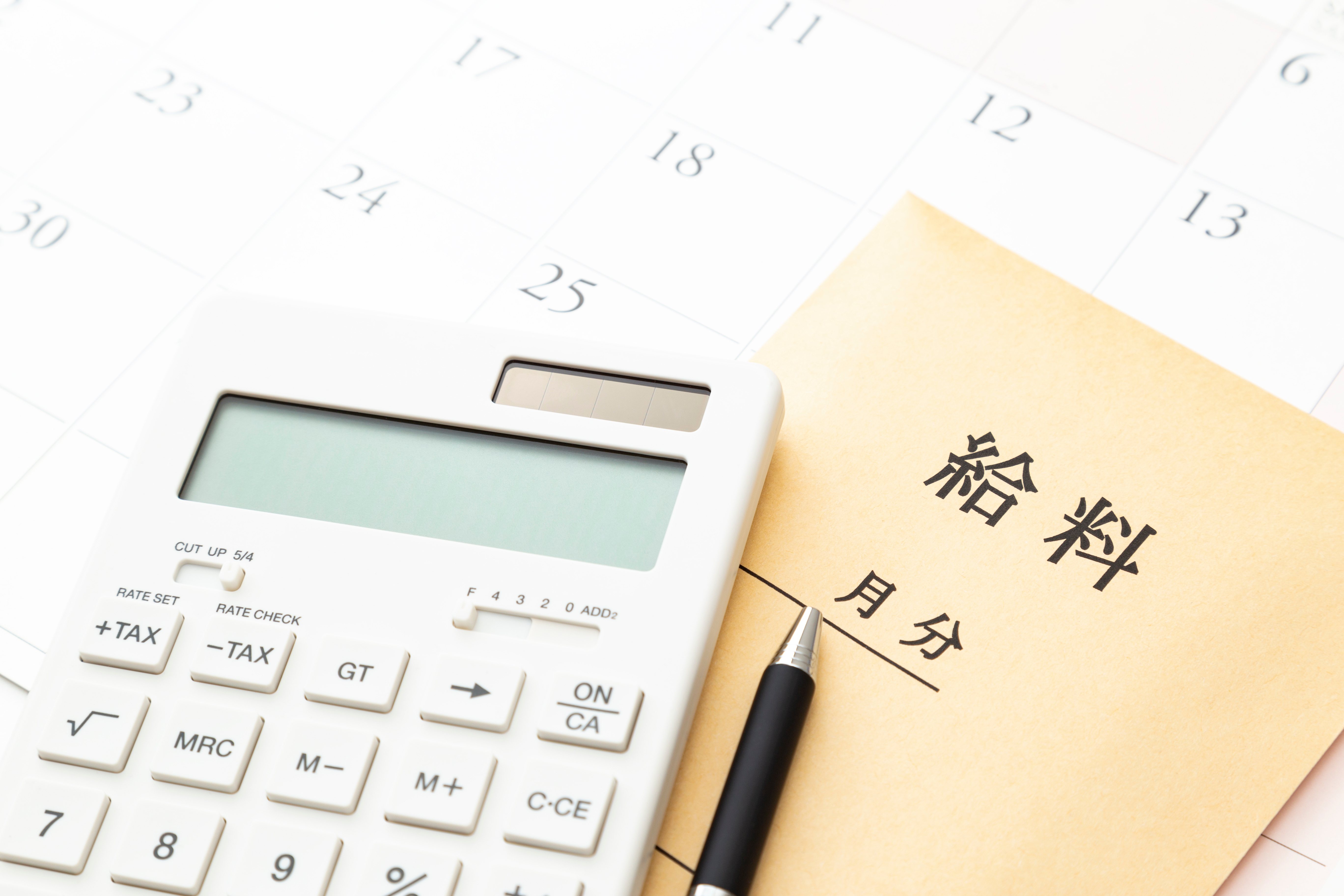 企業イメージ
