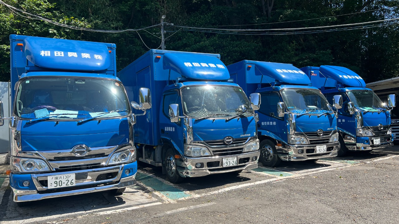 企業イメージ
