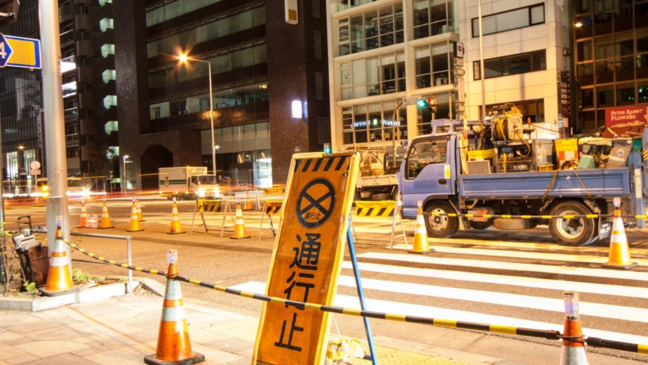 企業イメージ