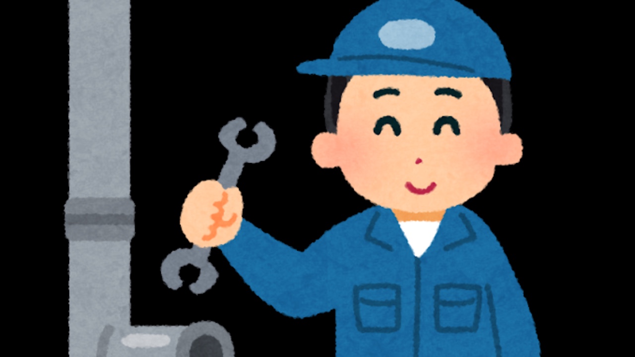 企業イメージ