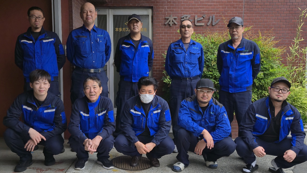 企業イメージ