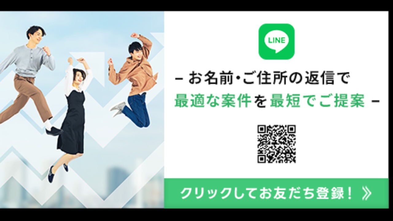 企業イメージ