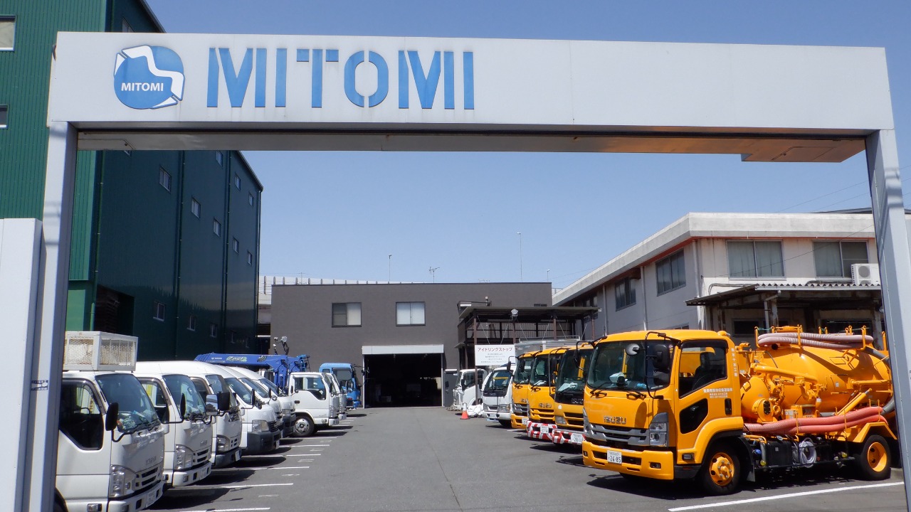 企業イメージ