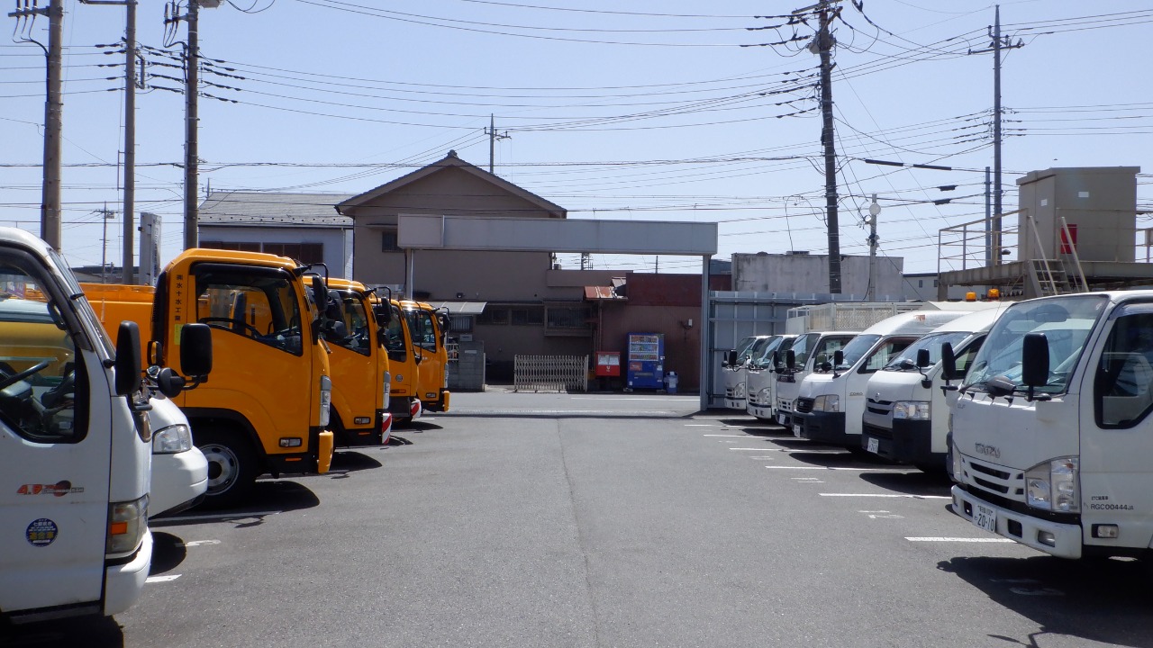 企業イメージ