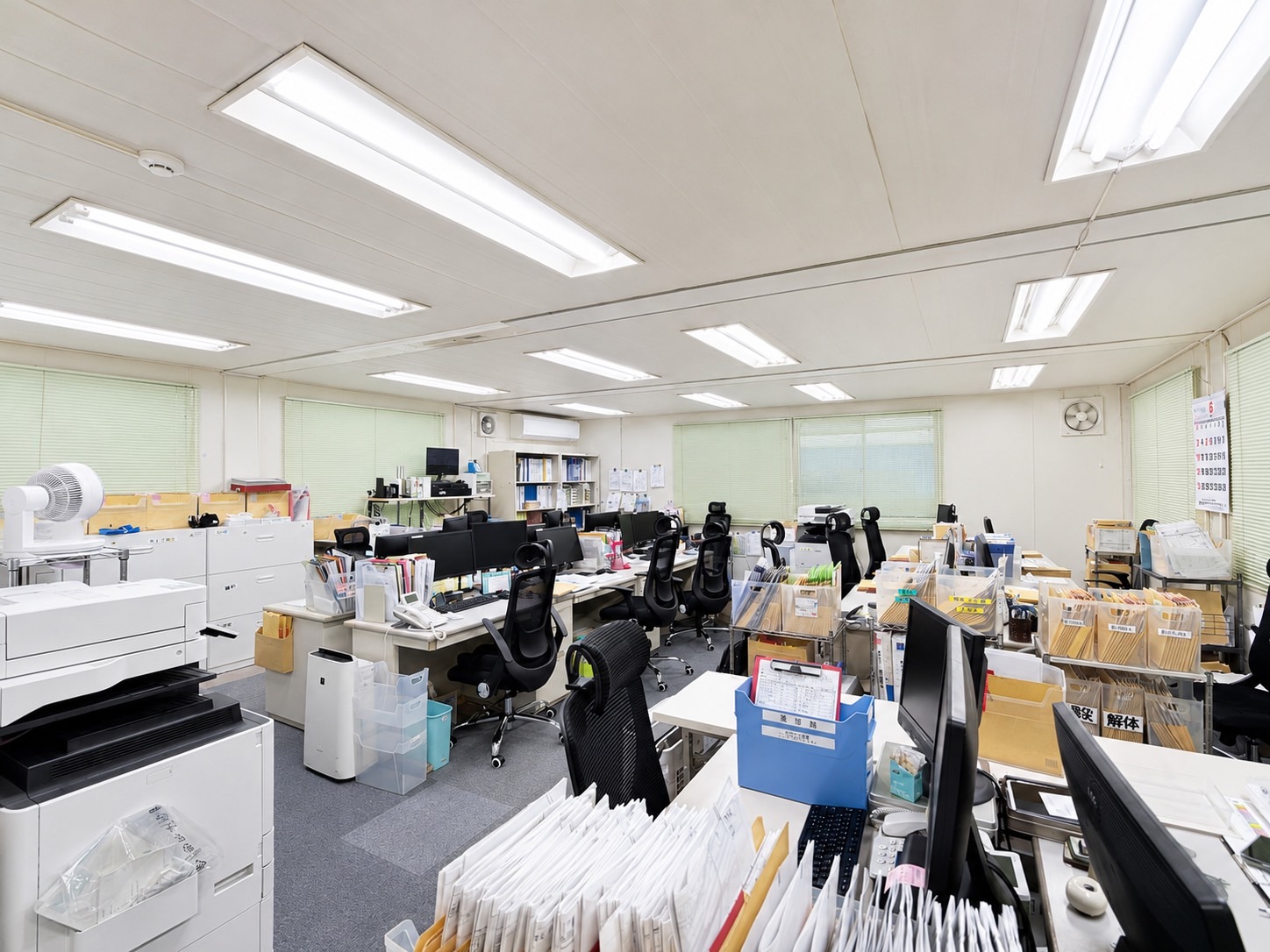 企業イメージ