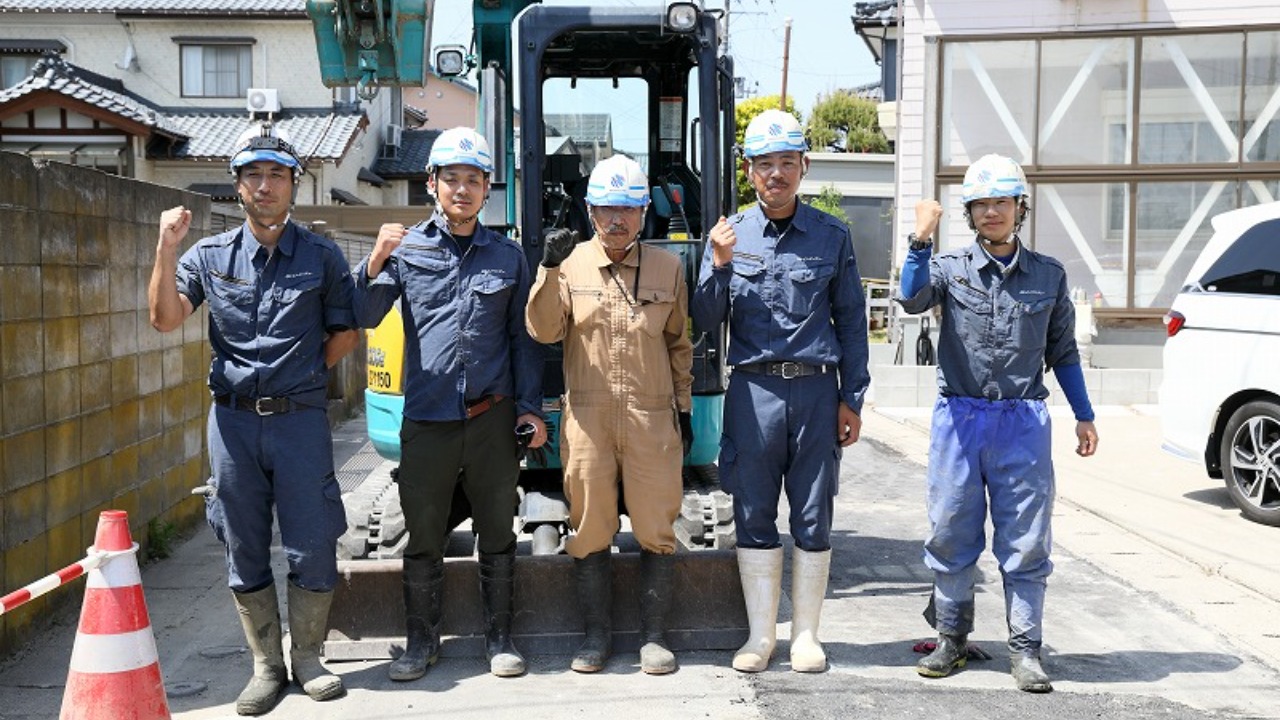 企業イメージ