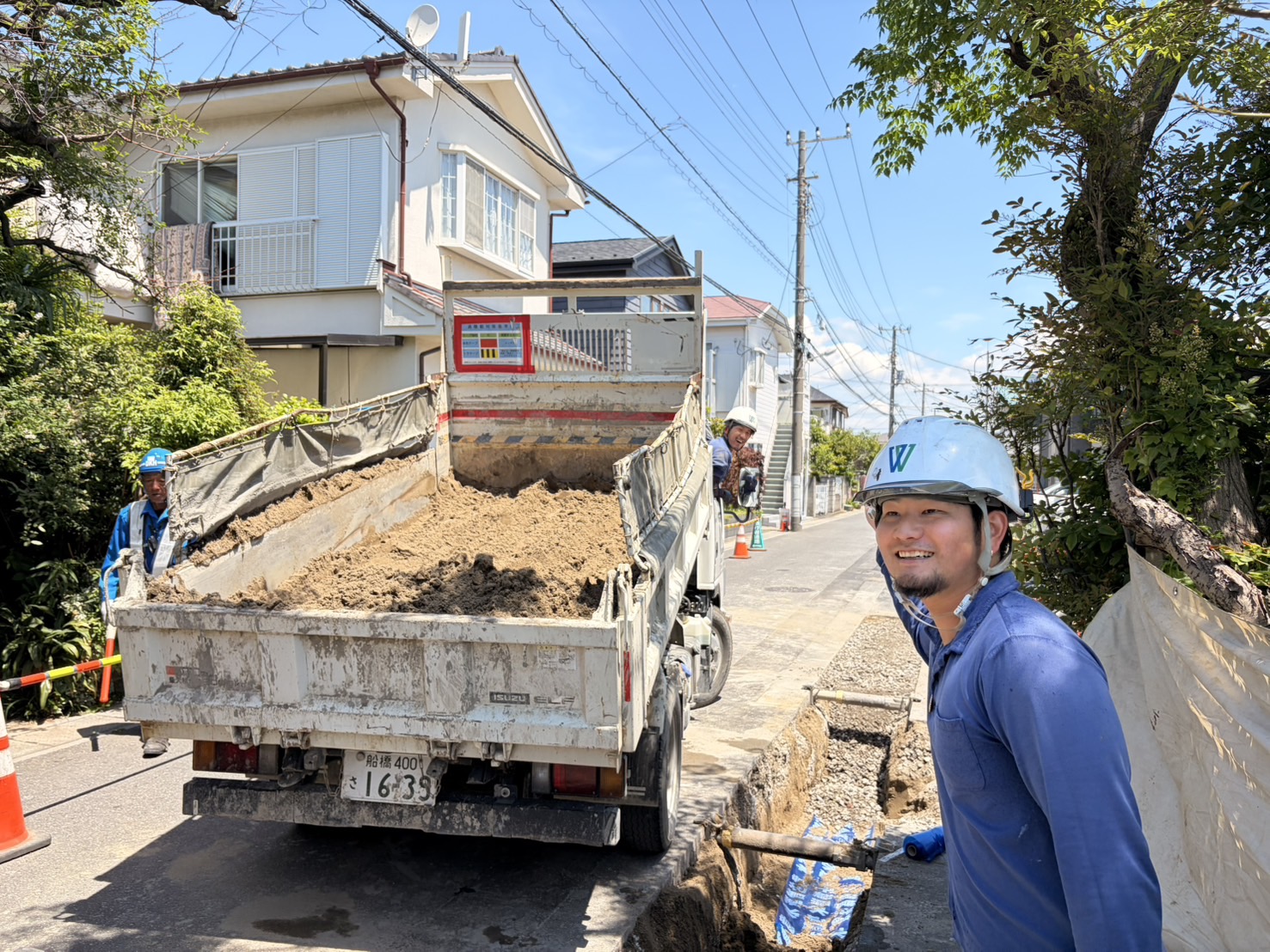 企業イメージ