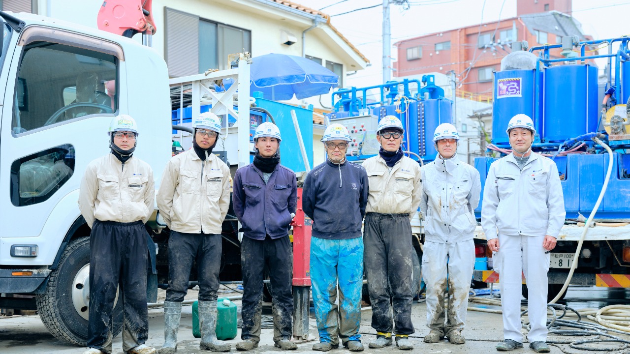 企業イメージ