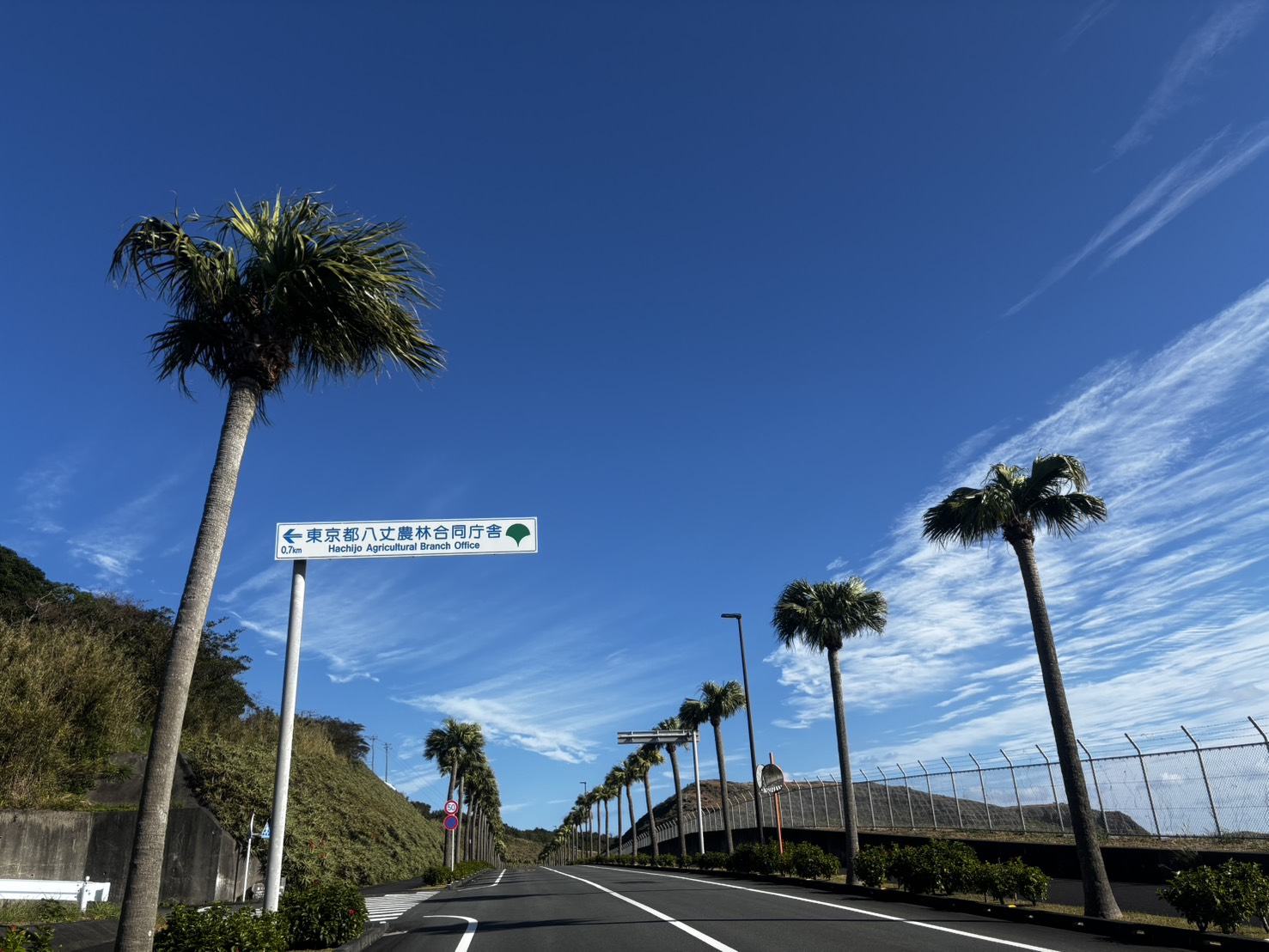 企業イメージ