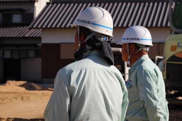 企業イメージ