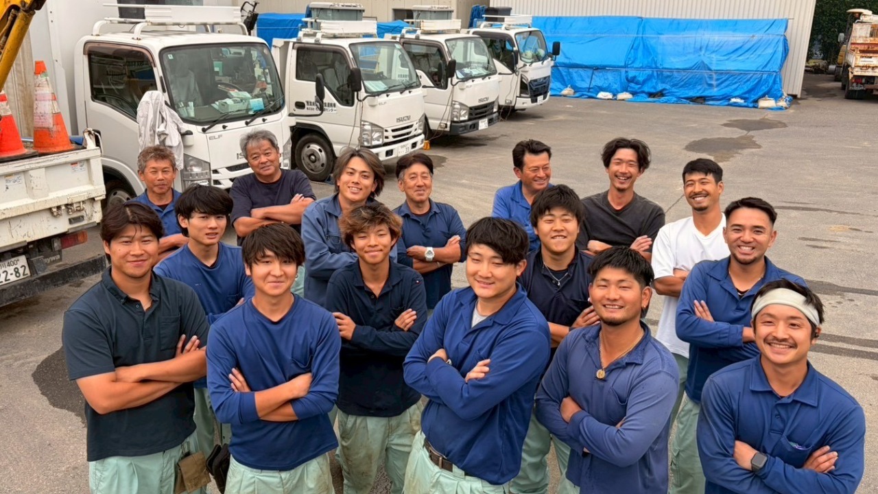 企業イメージ