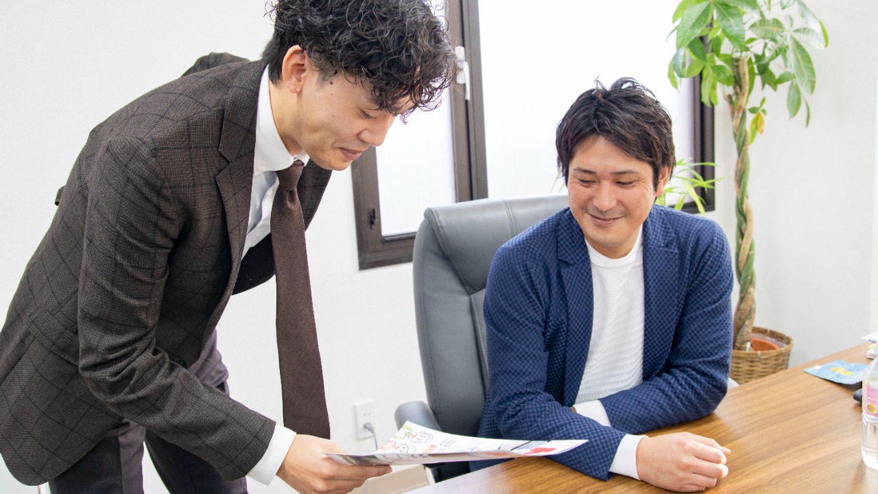 企業イメージ
