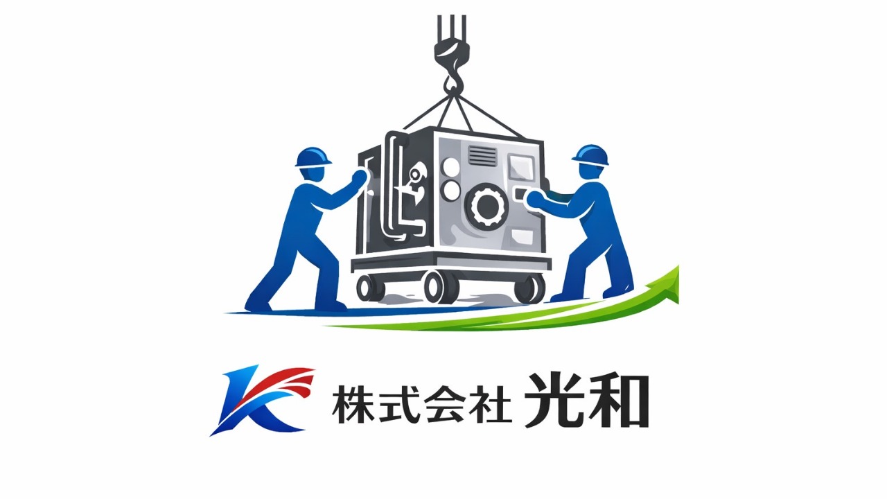 企業イメージ